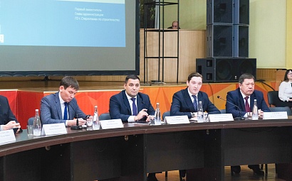 Подвели итоги работы строительной отрасли за 2022 год