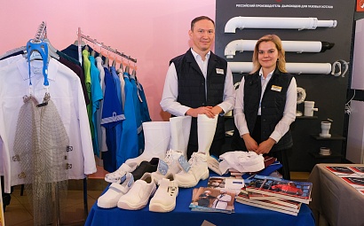 Итоги развития сферы предпринимательства