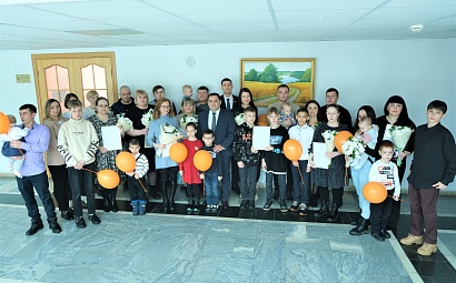 Вручение сертификата