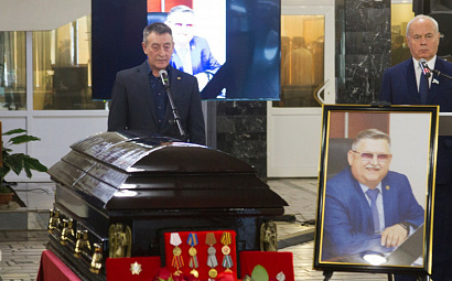 Прощание с В И Куликовым