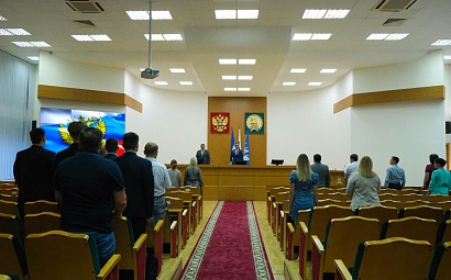 28-е заседание Совета