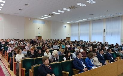 Семинар профсоюзного актива